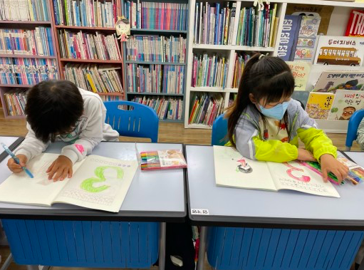 스크린샷 2023-04-11 오후 4.12.48.png