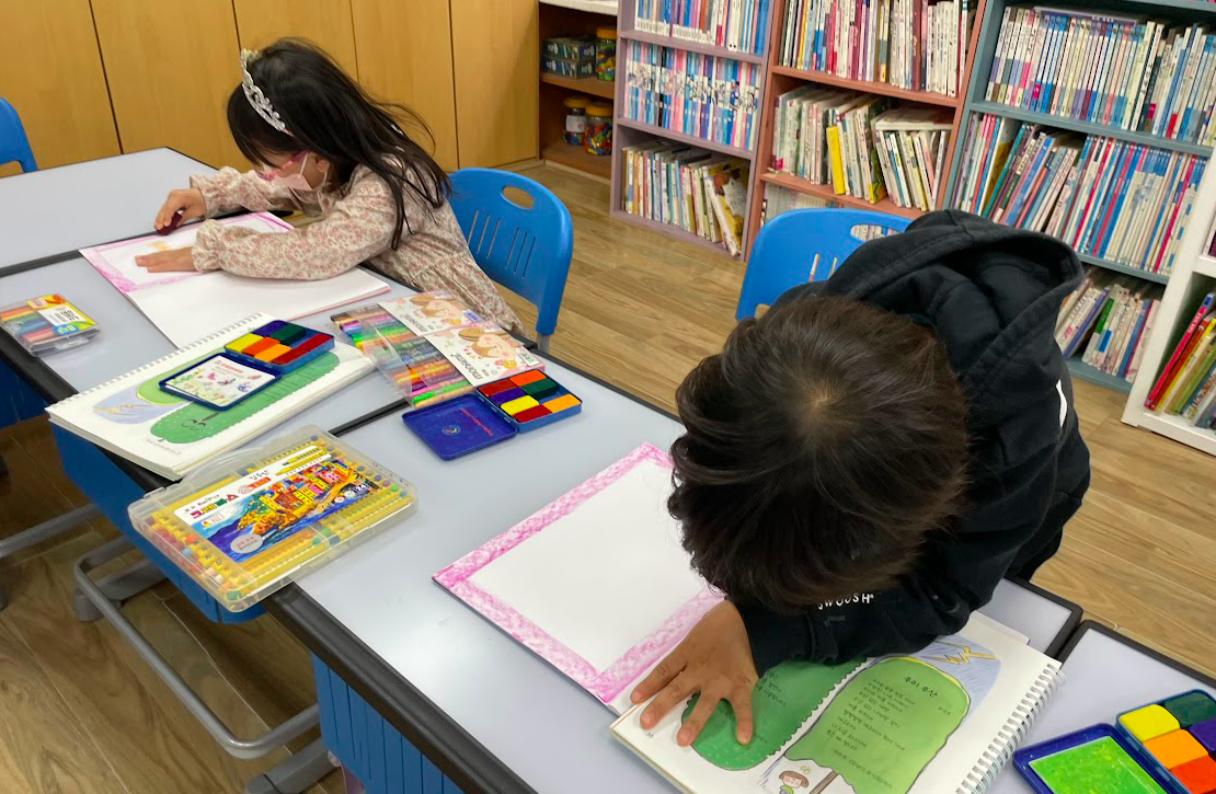 스크린샷 2023-03-28 오후 10.43.02.png