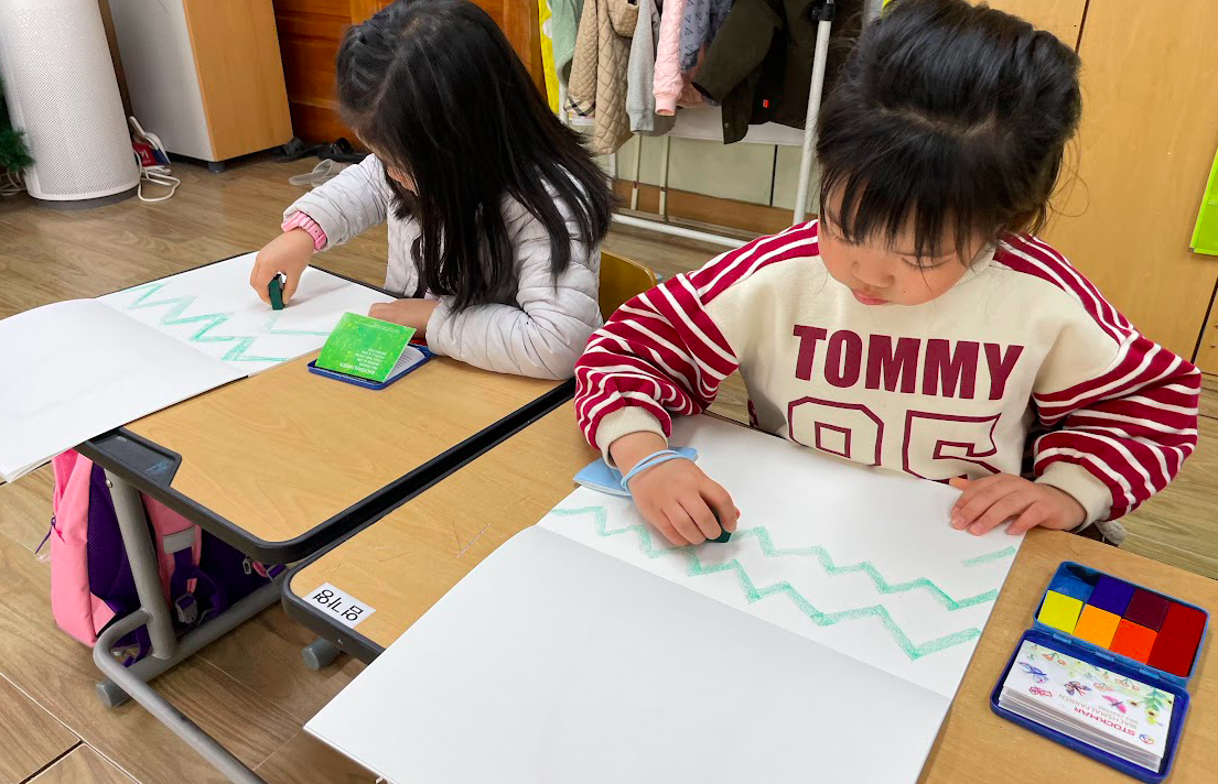 스크린샷 2023-03-08 오후 8.11.25.png