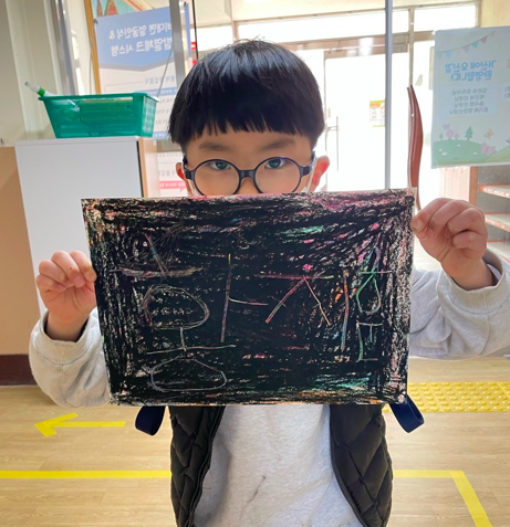 스크린샷 2023-03-07 오후 10.49.13.png