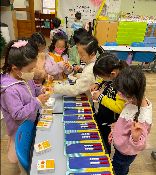 스크린샷 2023-03-29 오후 10.39.35.png