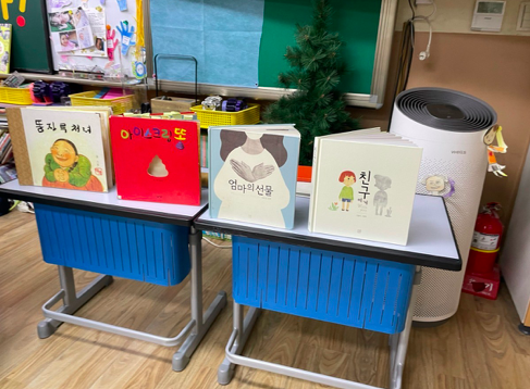 스크린샷 2023-05-24 오후 9.20.23.png