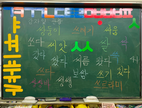 스크린샷 2023-05-10 오후 2.32.18.png