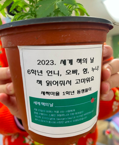 스크린샷 2023-04-21 오후 8.21.59.png