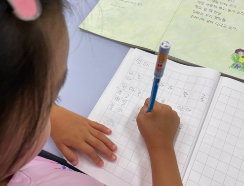 스크린샷 2023-07-10 오후 8.25.02.png