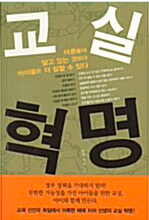 스크린샷 2022-01-14 오후 2.42.55.png