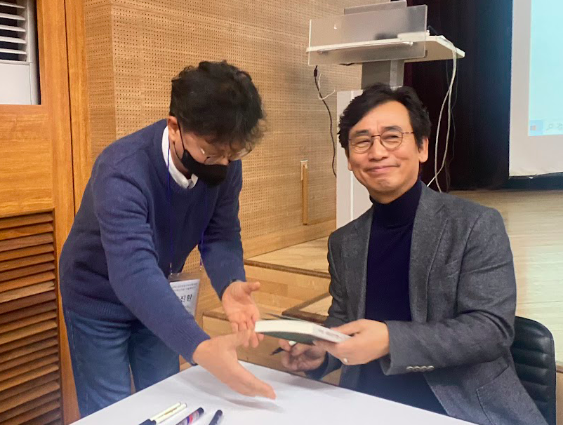 스크린샷 2023-03-04 오후 10.21.17.png