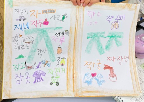 스크린샷 2023-05-17 오후 4.10.47.png