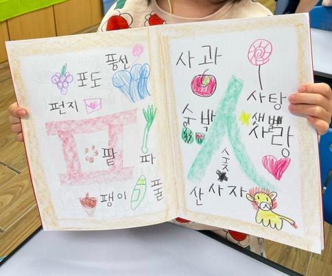 스크린샷 2023-05-09 오후 3.09.27.png