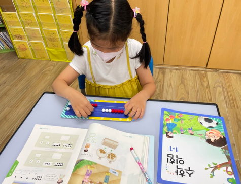 스크린샷 2023-06-13 오후 3.01.35.png