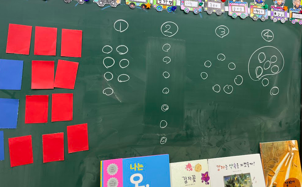 스크린샷 2023-03-28 오후 10.42.02.png