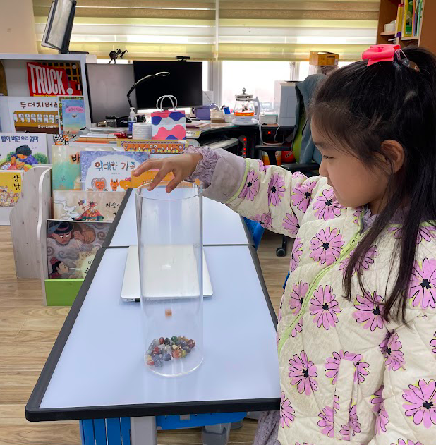 스크린샷 2023-03-28 오후 10.43.18.png