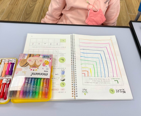 스크린샷 2023-04-18 오후 10.42.42.png