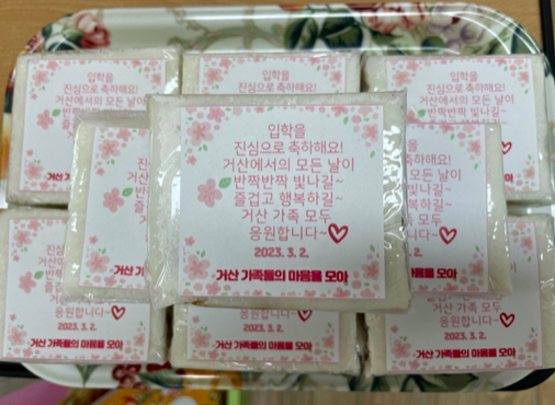 스크린샷 2023-03-04 오후 11.34.40.png