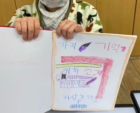 스크린샷 2023-04-11 오후 4.15.04.png