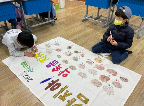 스크린샷 2023-04-07 오후 4.32.18.png