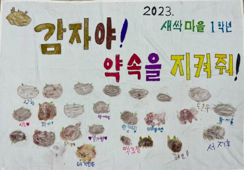 스크린샷 2023-04-07 오후 4.32.29.png