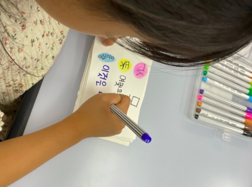 스크린샷 2023-06-20 오후 10.50.15.png