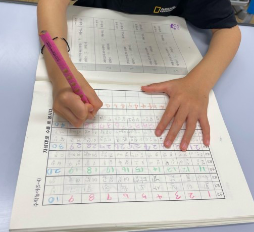 스크린샷 2023-06-08 오후 2.59.24.png