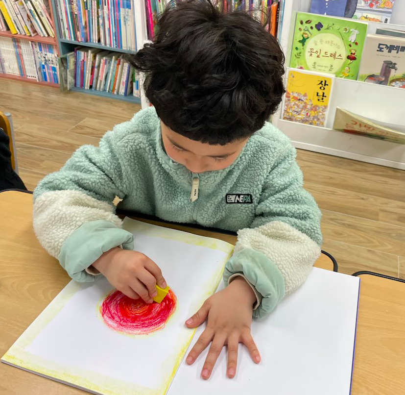 스크린샷 2023-03-14 오후 8.35.03.png