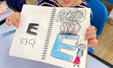 스크린샷 2023-05-31 오후 7.52.36.png