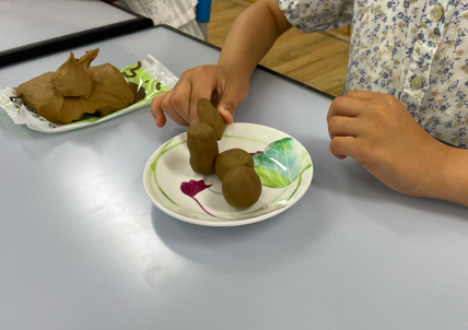 스크린샷 2023-05-26 오후 1.42.17.png