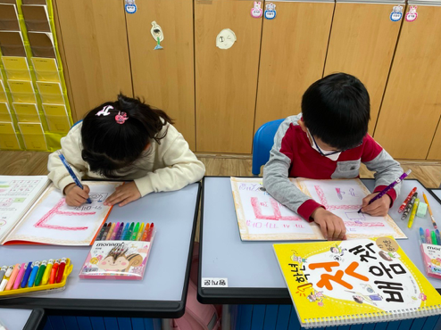 스크린샷 2023-04-13 오후 2.44.01.png