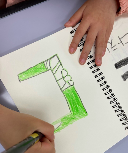 스크린샷 2023-05-12 오후 2.04.28.png