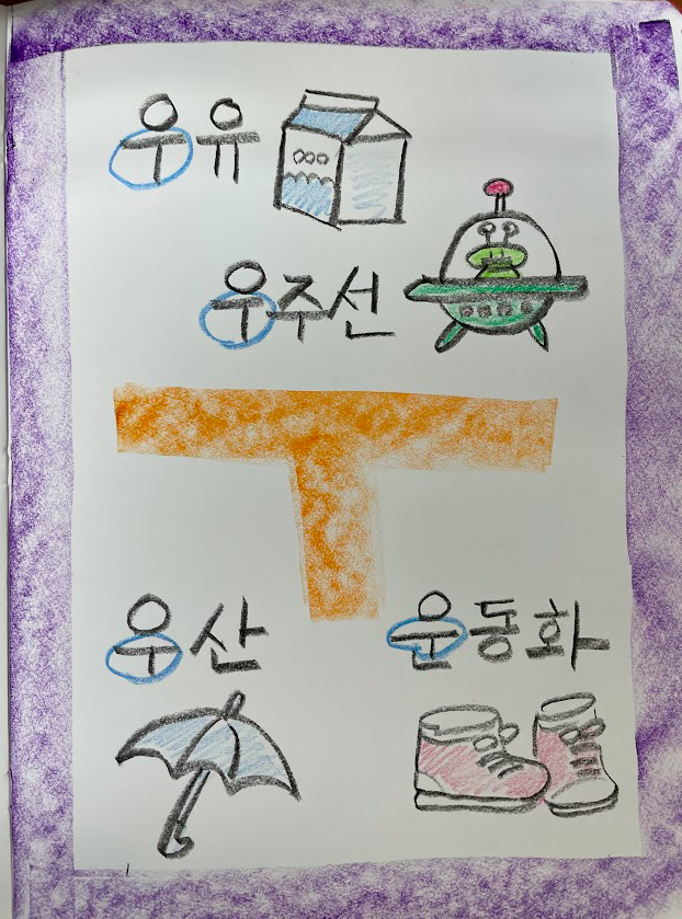 스크린샷 2023-03-28 오후 10.42.39.png