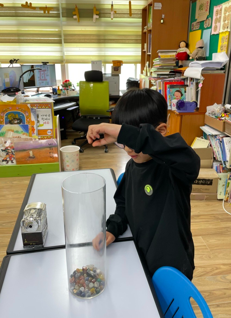 스크린샷 2023-05-08 오후 2.56.39.png