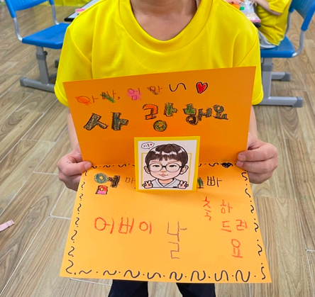 스크린샷 2023-05-04 오후 2.06.07.png