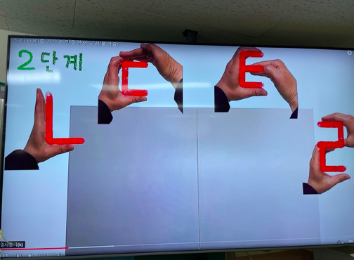 스크린샷 2023-05-30 오후 3.16.43.png