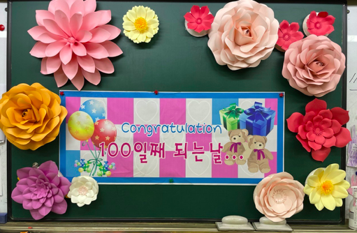 스크린샷 2023-06-10 오후 8.12.37.png