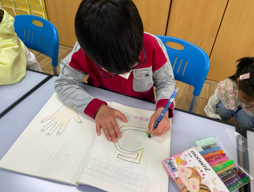 스크린샷 2023-04-13 오후 2.42.38.png