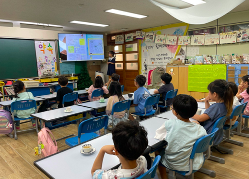 스크린샷 2023-06-12 오후 2.26.51.png