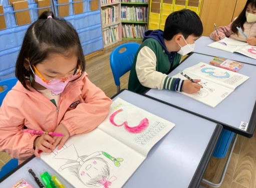 스크린샷 2023-04-11 오후 4.12.28.png