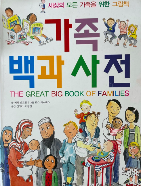 스크린샷 2023-05-11 오후 6.25.28.png