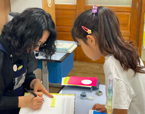 스크린샷 2023-05-24 오후 9.21.58.png