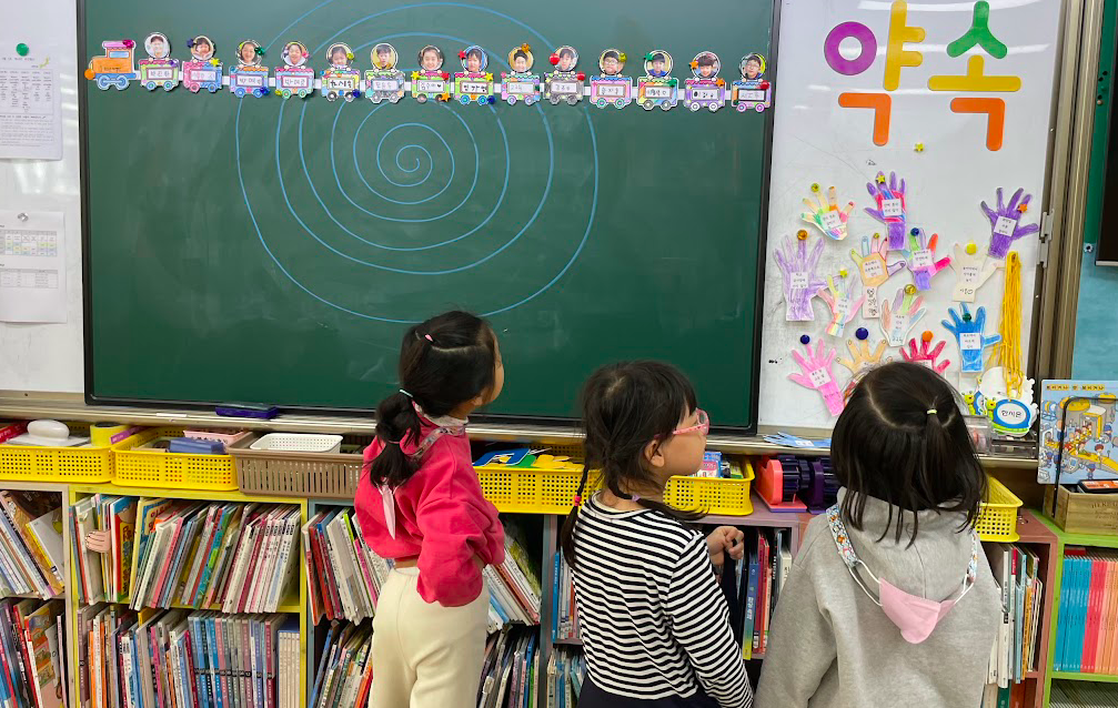 스크린샷 2023-03-14 오후 8.35.27.png