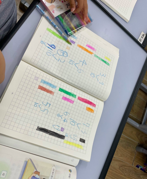 스크린샷 2023-06-22 오후 9.52.40.png