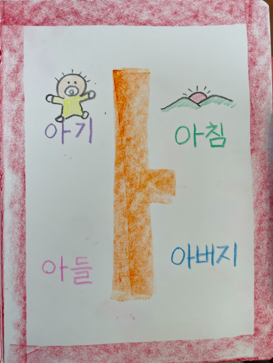 스크린샷 2023-03-20 오후 4.22.54.png