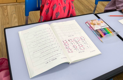 스크린샷 2023-06-07 오후 11.15.39.png