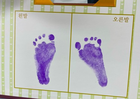 스크린샷 2023-05-18 오후 9.13.46.png