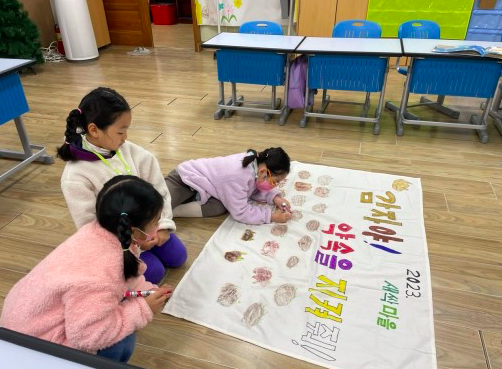 스크린샷 2023-04-07 오후 4.32.03.png