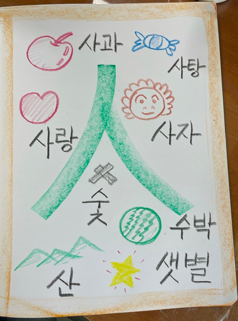 스크린샷 2023-05-09 오후 3.09.19.png