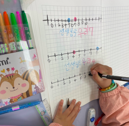 스크린샷 2023-05-02 오후 7.01.03.png