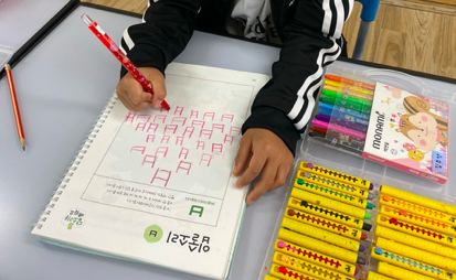 스크린샷 2023-05-02 오후 7.01.19.png