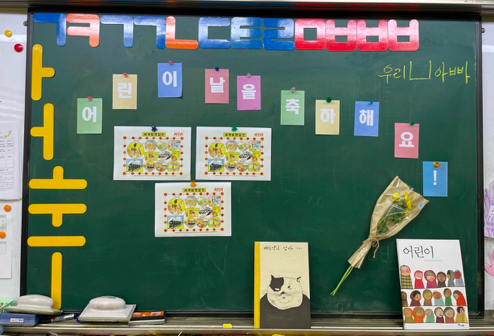 스크린샷 2023-05-04 오후 2.05.35.png