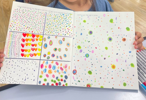 스크린샷 2023-06-28 오후 3.13.28.png