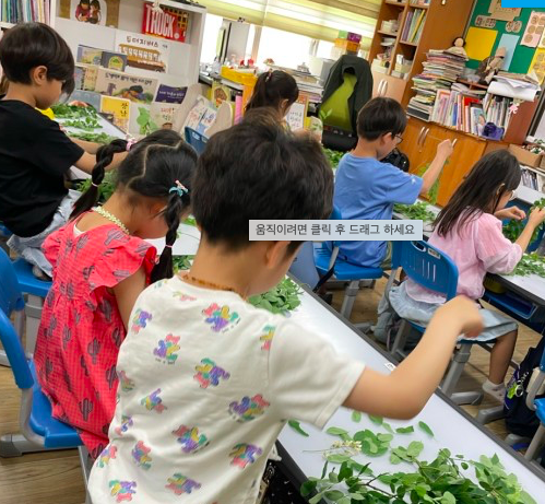 스크린샷 2023-05-17 오후 4.03.50.png